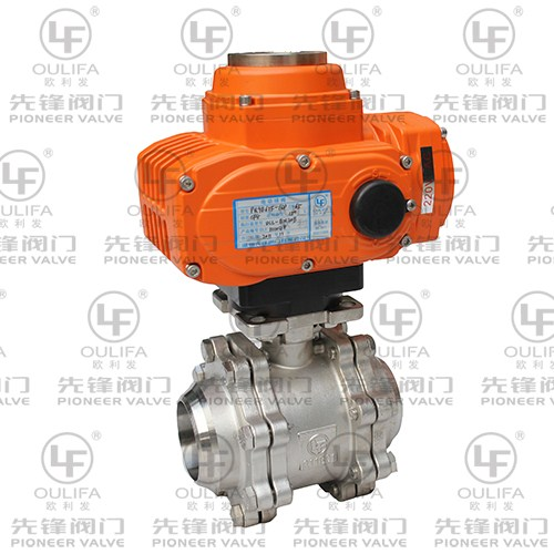 Ex-proof Electric Ball Valve PQ9B61F