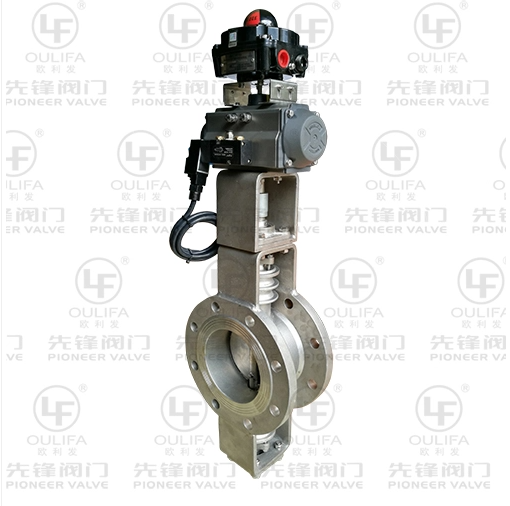 Katup Kupu-kupu Udara Suhu Tinggi Pneumatik & Listrik