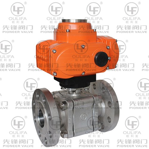 Ex-proof Electric Ball Valve PQ9B41F