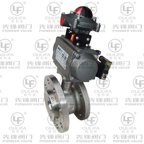 Flush Bottom Ball Valve dengan Inclined Stem XGQ641F-16P