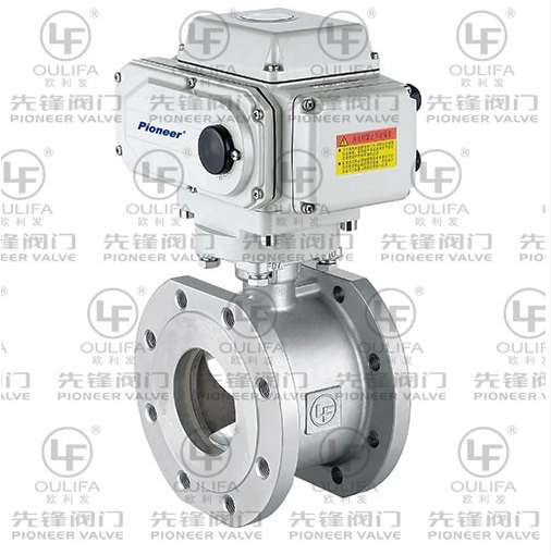 Katup Bola V‑Port Elektrik Terbuka Cepat Bebas Bocor