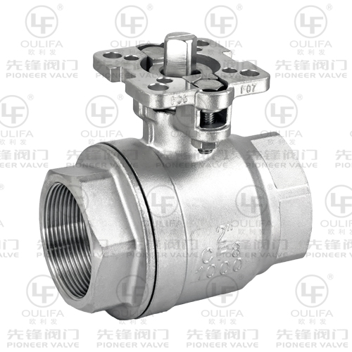 Perbandingan Desain Body Ball Valve Industri